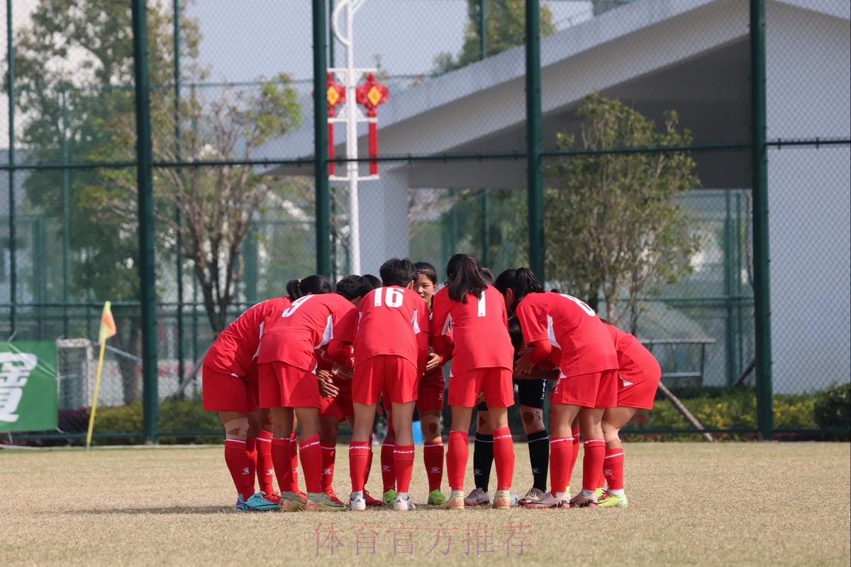 首届女五足协杯在江西上饶开赛