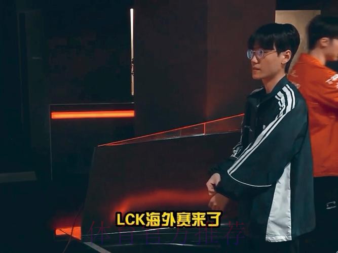 韩媒：2026年DRX战队将在越南举办LCK常规赛赛事