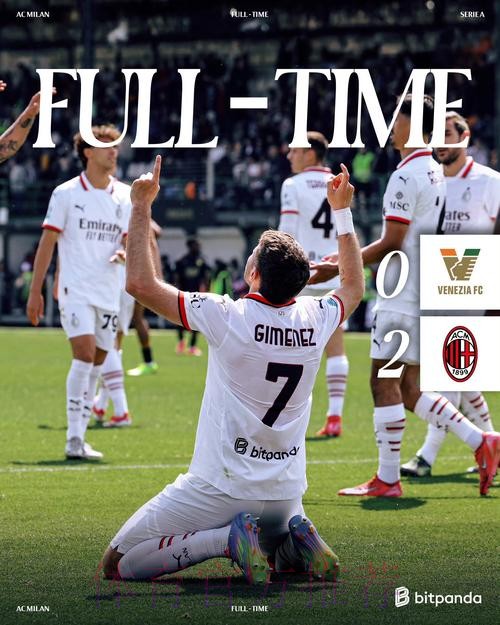 欧超分红-皇马巴萨2.88亿镑最高 米兰双雄第3档