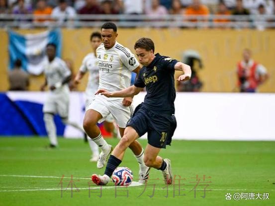 记者：阿扎尔在皇马的未来并不确定 尤文有兴趣