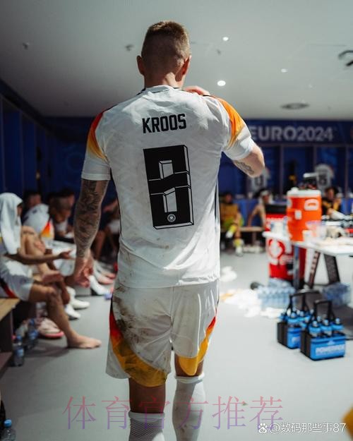 阿斯：克罗斯有望在周末对阵加的斯的比赛中复出