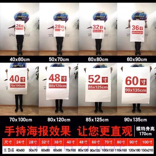 世界杯下注软件 世界杯下注软件